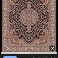 فرش آکبند 9متری بقیمت کمتر از کارخانه