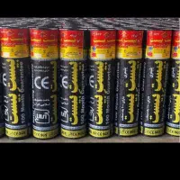 نصب‌وپخش‌انواع‌ایزوگام‌دلیجان
