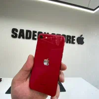 Iphone se 2020
