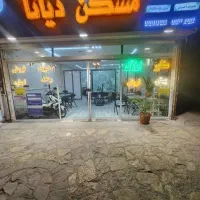 توس33کشف-فروش-مغازه25مترخیابان12متر