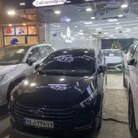 اریزو ۶ پرو