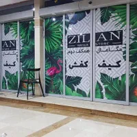 نصاب بنر مش استیکر برچسب کرکره نصب دودی ماتکن شیشه|خدمات پیشه و مهارت|رشت, چمارسرا|دیوار