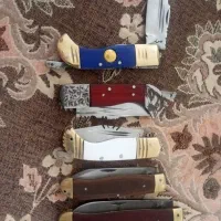 چاقودستسازوهفت ترقه