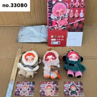 عروسک شانسی لبوبو و استیج هاچی پوپو|اسباب‌‌بازی|نیشابور, هفده شهریور|دیوار