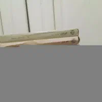 فلور ایران ۱۳۶۵ / جلد 1 الی 9