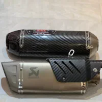 اگزوز قهرمانی|قطعات یدکی و لوازم جانبی|رشت, دیلمان|دیوار