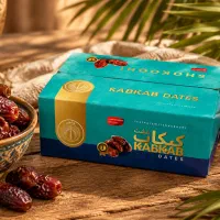 خرما 900g پرسی