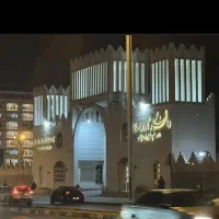 مشهد مدرک از دیپلم دکترا