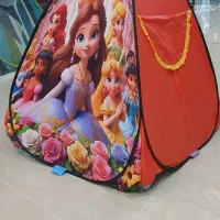 چادر مسافرتی