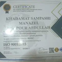 سم پاش سوسک ساس|خدمات نظافت|فردیس, داوری|دیوار