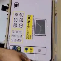 شاغول قدیمی