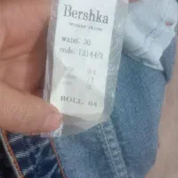 شلوار بگ|لباس|شاهین‌شهر, طالقانی|دیوار