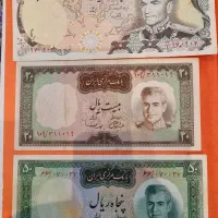 اسکناس قدیمی