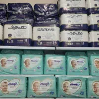 پوشک هانیز قیمت قدیم