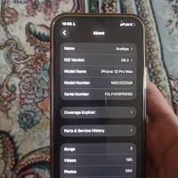 آیفون 12 pro max پرومکس دوسیم۱۲۸ درحد شکار