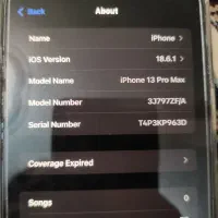 iphone 13 promax|موبایل|کرمانشاه, |دیوار