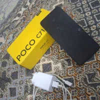 گوشی پوکو c 75