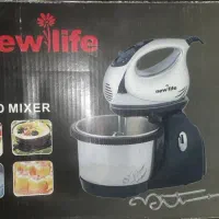 همزن نیولایف‌500وات اکبند