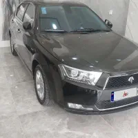 دنا اپشنال ۴۰۴