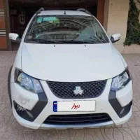 کوییکS