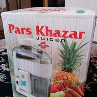 آبمیوه گیری پارس خزر|آبمیوه‌گیر و آب‌مرکبات‌گیر|رشت, جانبازان|دیوار