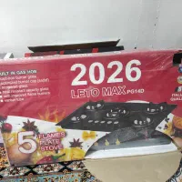 جاروبرقی گاز و ماکرو