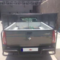 وانت اریسان
