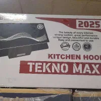 هود TEKNO MAX