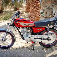 دستساز ۱۴۰۴