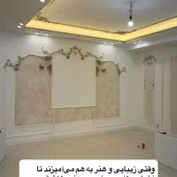 دکوراسیون داخلی|خدمات پیشه و مهارت|سبزوار, رضوان|دیوار