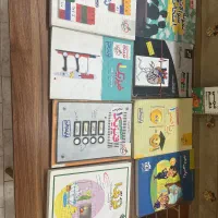 کتاب دهم و یازدهم تجربی