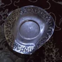 عتیقه