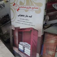کمد های جارختخوابی برزنت تمام فلز رختخواب