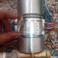 پمپ ابگرم کن