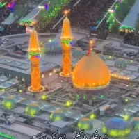 کربلا رفت و برگشت با قطار