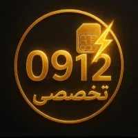 0912.94.125.92