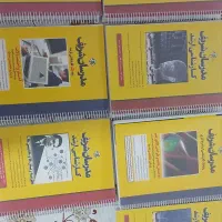 مدرسان شریف،کارشناسی‌ارشدودکتری-کامپیوتروبرق