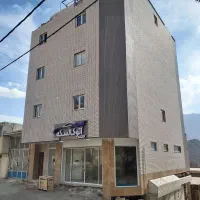 فروش طبقه سوم آپارتمان در بهترین نقطه فریدونشهر