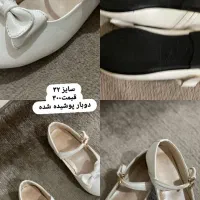 لباس ۶تا۱۱سال|کفش و لباس بچه|زنجان, |دیوار