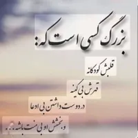 فروشسیمکارتهمراهاولثابت