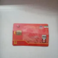 کارت سوخت پیدا شده بنام حبیبه زاهدی