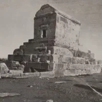 کتاب فرهنگ فارسی قدیمی|کتاب و مجله تاریخی|نیشابور, شریعتی|دیوار