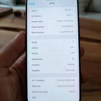 16پرومکس (رنگ صحرایی)|موبایل|نوشهر, |دیوار