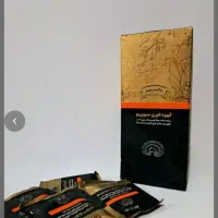 هات چاکلت و قهوه گانودرما (نمایندگی سید خندان )