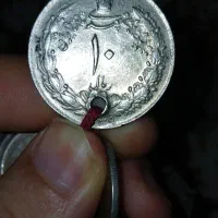 سکه ۲۰ ریالی ۵ ریالی و۱۰ ریالی