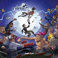 اکانت پسر خوانده