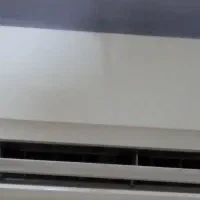 اسپیلت سی هزار تراست