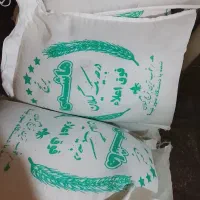 برنج هاشمی خوش پخت