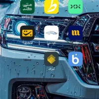 کد بزن جایزه بگیر