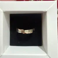 حلقه گمشده